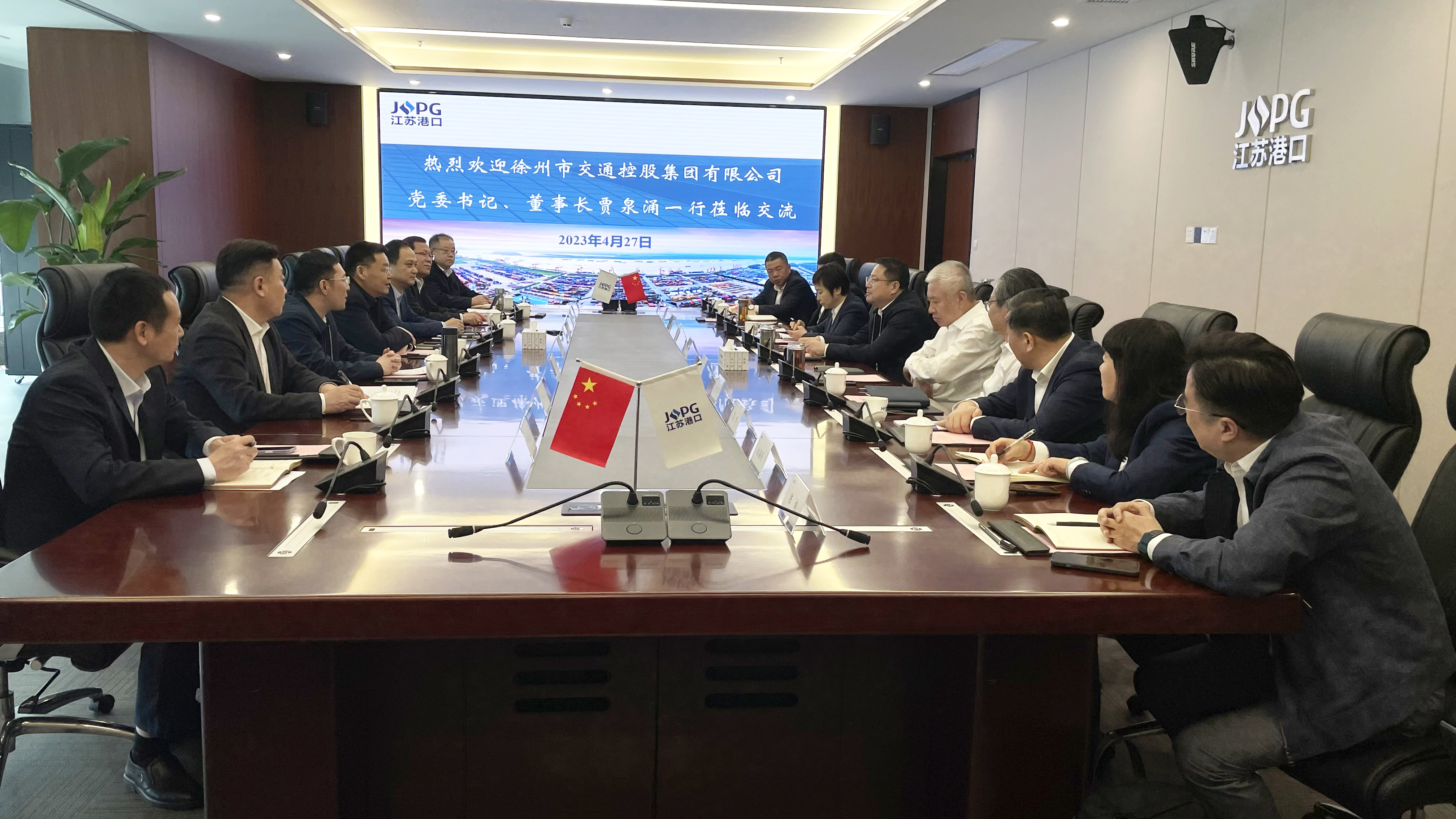 賈泉涌、檀通淮赴省港口集團(tuán)拜訪交流并開展現(xiàn)場調(diào)研