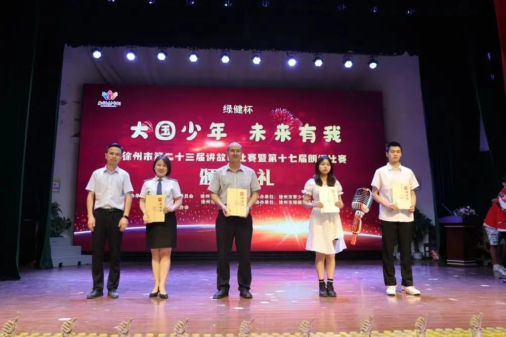 交控集團(tuán)選送作品均獲特等獎(jiǎng)！