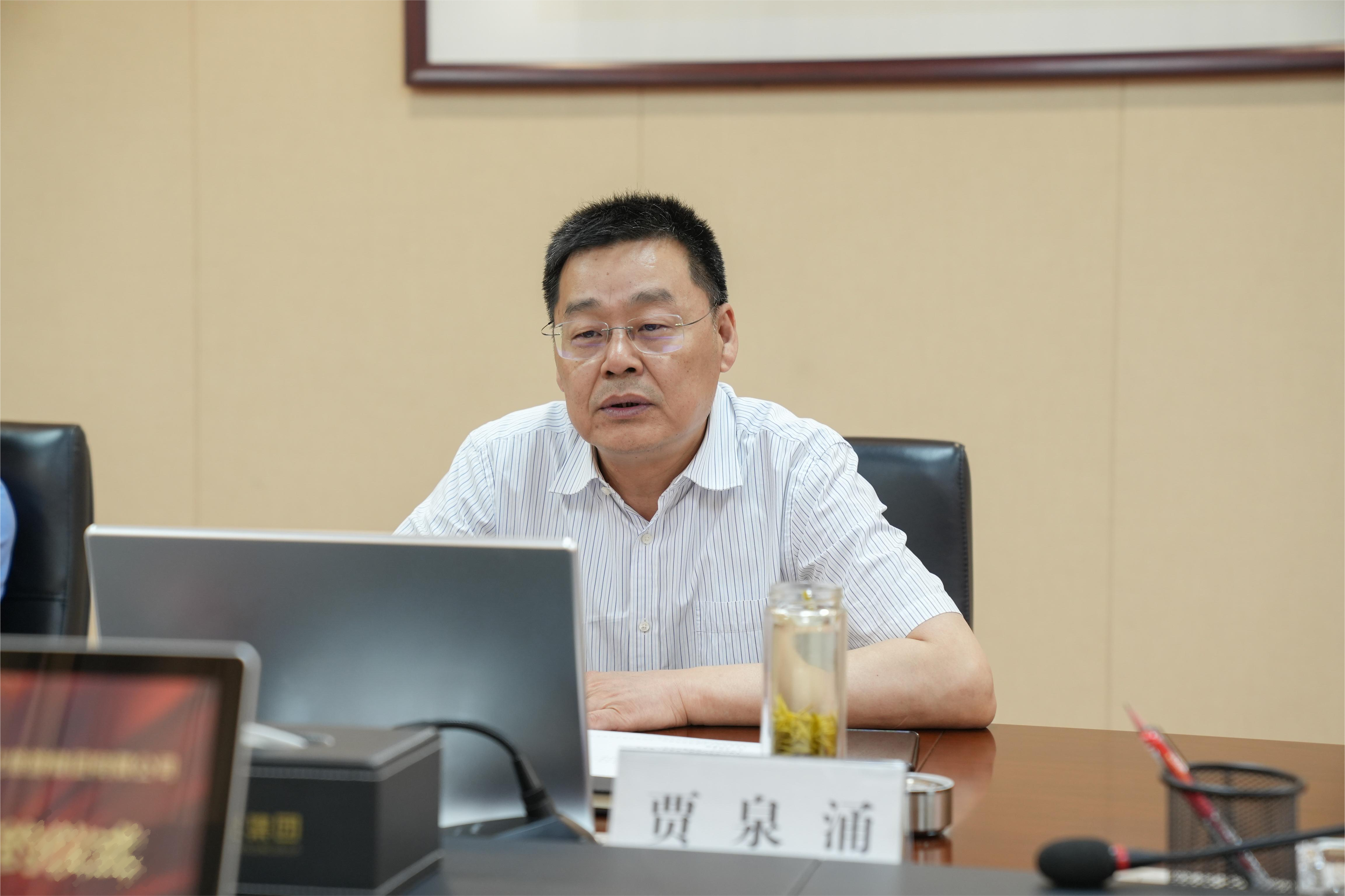 交控集團(tuán)黨委召開重點提案專題討論會