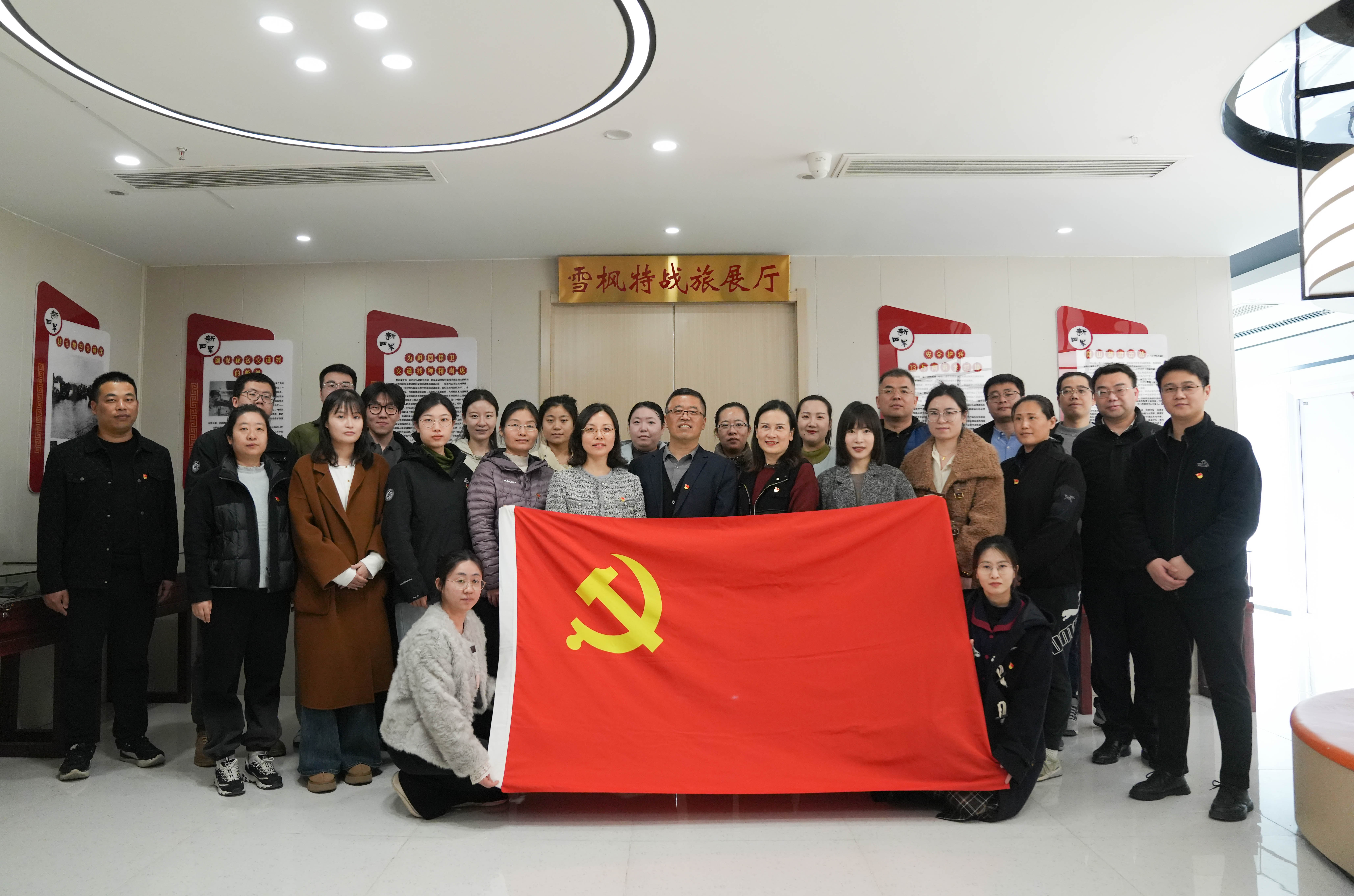 “追尋紅色足跡，汲取奮進力量”-集團本部黨總支開展主題黨日活動