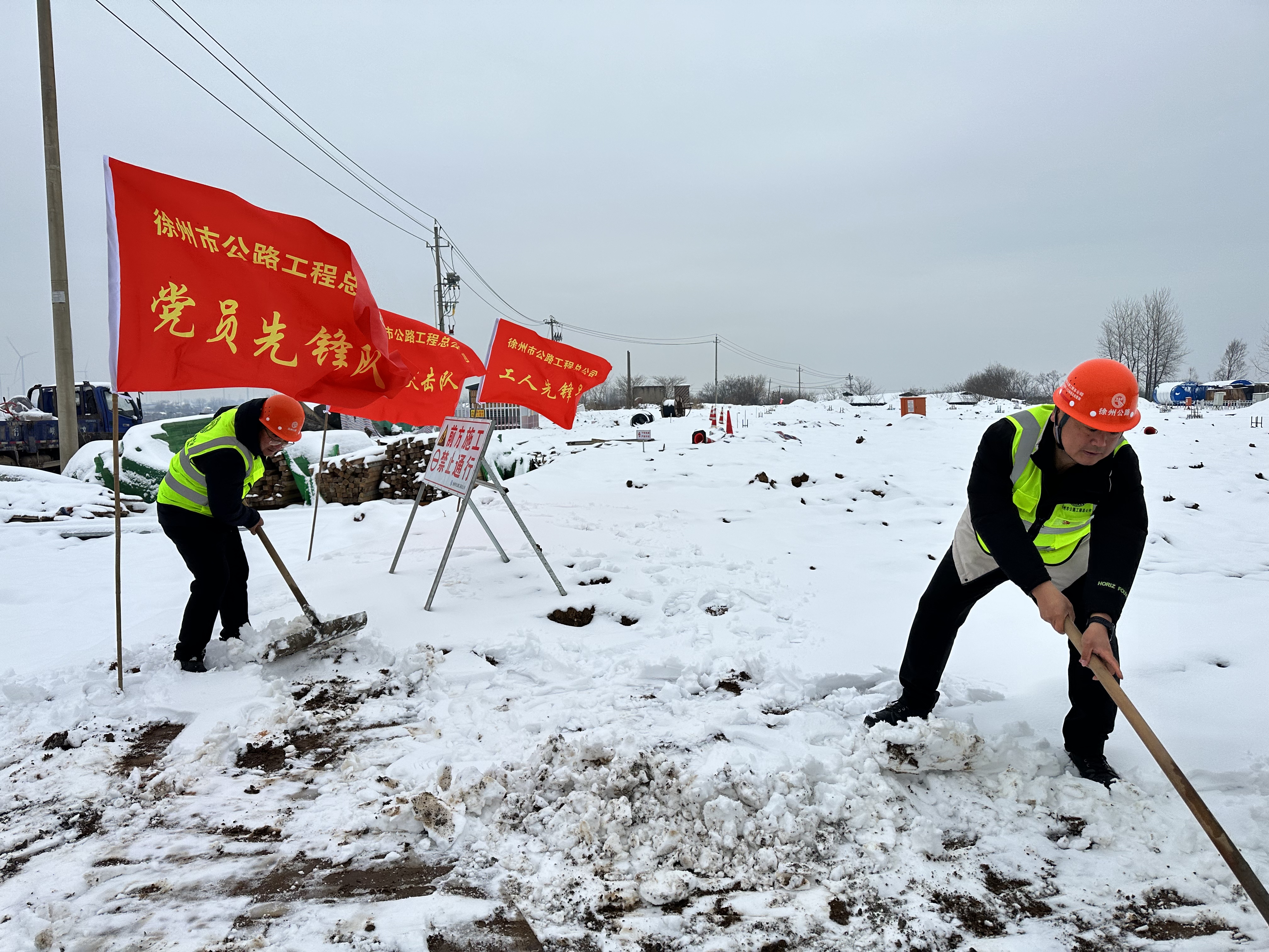 交控集團(tuán)2個(gè)基層黨建品牌獲評市國資系統(tǒng)優(yōu)秀基層黨建品牌